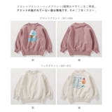 デビラボ×スイーツ 裏起毛 BIGシルエット | devirock | 詳細画像5 