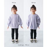 デビラボ×スイーツ 裏起毛 BIGシルエット | devirock | 詳細画像12 