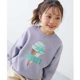 005-アイス-Gブルー | デビラボ×スイーツ 裏起毛 BIGシルエット | devirock