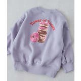 011-ドーナツ-Gブルー | デビラボ×スイーツ 裏起毛 BIGシルエット | devirock