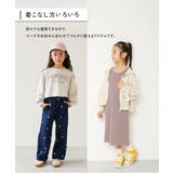 着回し自在 トレーナー&リブワンピース セットアップ | devirock | 詳細画像3