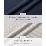 着回し自在 トレーナー&リブワンピース セットアップ | devirock | 詳細画像4