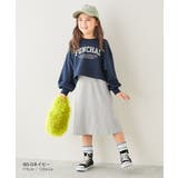 着回し自在 トレーナー&リブワンピース セットアップ | devirock | 詳細画像7