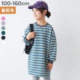 カラフルスウェット ふっくら裏起毛先染めボーダー ワンピース | devirock | 詳細画像1 