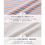 カラフルスウェット ふっくら裏起毛先染めボーダー ワンピース | devirock | 詳細画像4 