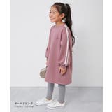 ゆるっとシルエット サイドライン 裏起毛ワンピース | devirock | 詳細画像7 