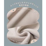 スフレスウェット 袖ボア ハーフジップ | devirock | 詳細画像3