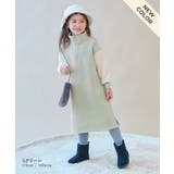 スフレスウェット 袖ボア ハーフジップ | devirock | 詳細画像8