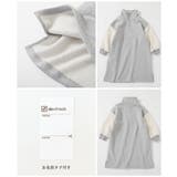 スフレスウェット 袖ボア ハーフジップ | devirock | 詳細画像11