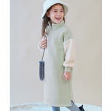 Gグリーン | スフレスウェット 袖ボア ハーフジップ | devirock