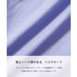 ちょっぴり背伸び ふんわり ティアード | devirock | 詳細画像3 