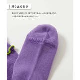 2足セット ネオンカラー メロウリブソックス 子供服 キッズ 女の子 靴下 | devirock | 詳細画像4