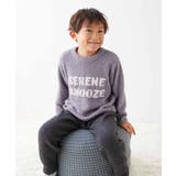 002-ロゴ-Gバイオレット | 親子リンク マシュマロタッチ パジャマ | devirock