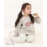 ガールズ やわらかキルト パジャマ | devirock | 詳細画像11 