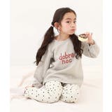 004-ドット-Lグレー | ガールズ やわらかキルト パジャマ | devirock