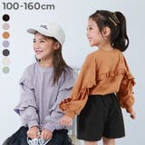 えらべるフリルアソート ガールズ 長袖Tシャツ | devirock | 詳細画像1 