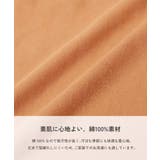 えらべるフリルアソート ガールズ 長袖Tシャツ | devirock | 詳細画像4 