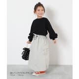 えらべるフリルアソート ガールズ 長袖Tシャツ | devirock | 詳細画像5 