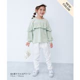 えらべるフリルアソート ガールズ 長袖Tシャツ | devirock | 詳細画像11 