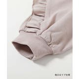 えらべるフリルアソート ガールズ 長袖Tシャツ | devirock | 詳細画像13 