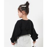 001-バックフリル-ブラック | えらべるフリルアソート ガールズ 長袖Tシャツ | devirock
