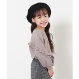 002-バックフリル-ピンクベージュ | えらべるフリルアソート ガールズ 長袖Tシャツ | devirock