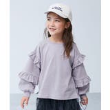 011-袖フリル-Dバイオレット | えらべるフリルアソート ガールズ 長袖Tシャツ | devirock