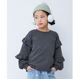 012-袖フリル-スミクロ | えらべるフリルアソート ガールズ 長袖Tシャツ | devirock