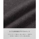 洗える デザインいろいろ ガールズジャガードニット | devirock | 詳細画像4