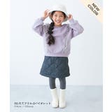 えらべるフリルチュール 裏起毛 トレーナー | devirock | 詳細画像7