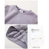 えらべるフリルチュール 裏起毛 トレーナー | devirock | 詳細画像10