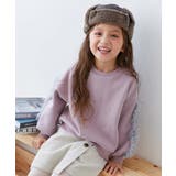 001-袖フリル-Gラベンダー | えらべるフリルチュール 裏起毛 トレーナー | devirock