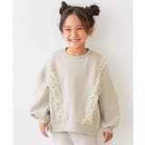 011-たてフリル-Lグレー | えらべるフリルチュール 裏起毛 トレーナー | devirock