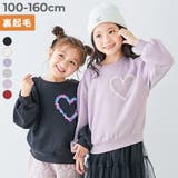 チュールモチーフ 裏起毛トレーナー 子供服 | devirock | 詳細画像1 