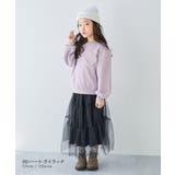 チュールモチーフ 裏起毛トレーナー 子供服 | devirock | 詳細画像7 