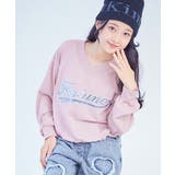 010-ラメロゴ-ペールピンク | chum UVカット えらべるプリント | devirock