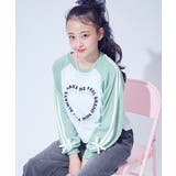 021-ラグラン-Sミント | chum UVカット えらべるプリント | devirock