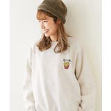 001-ポテト-オートミール | 大人 デビラボ プリント | devirock