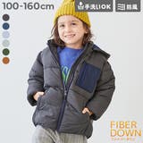 洗える ファイバーダウン フードが取り外せる | devirock | 詳細画像1 