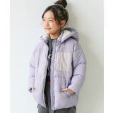 Gブルー | 洗える ファイバーダウン フードが取り外せる | devirock