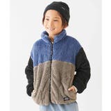 003-ブルーグレー | 配色切り替え フリースジップアップジャケット 子供服 | devirock