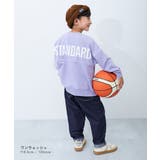 ストレッチデニム ペグトップパンツ 子供服 | devirock | 詳細画像6 