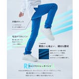 ウルトラストレッチパンツ 子供服 キッズ | devirock | 詳細画像6