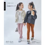 ウルトラストレッチパンツ 子供服 キッズ | devirock | 詳細画像10