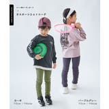 ウルトラストレッチパンツ 子供服 キッズ | devirock | 詳細画像13