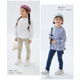 ウルトラストレッチパンツ 子供服 キッズ | devirock | 詳細画像14