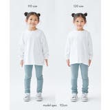 ウルトラストレッチパンツ 子供服 キッズ | devirock | 詳細画像19