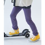 Dパープル | ウルトラストレッチパンツ 子供服 キッズ | devirock