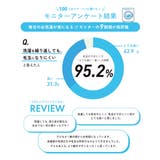 ウルトラストレッチ セミフレアパンツ(綿95%やわらかタッチ) 子供服 | devirock | 詳細画像6 