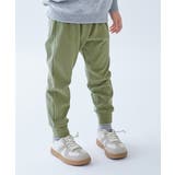 カーキ | ウルトラストレッチ 裾リブパンツ 子供服 | devirock